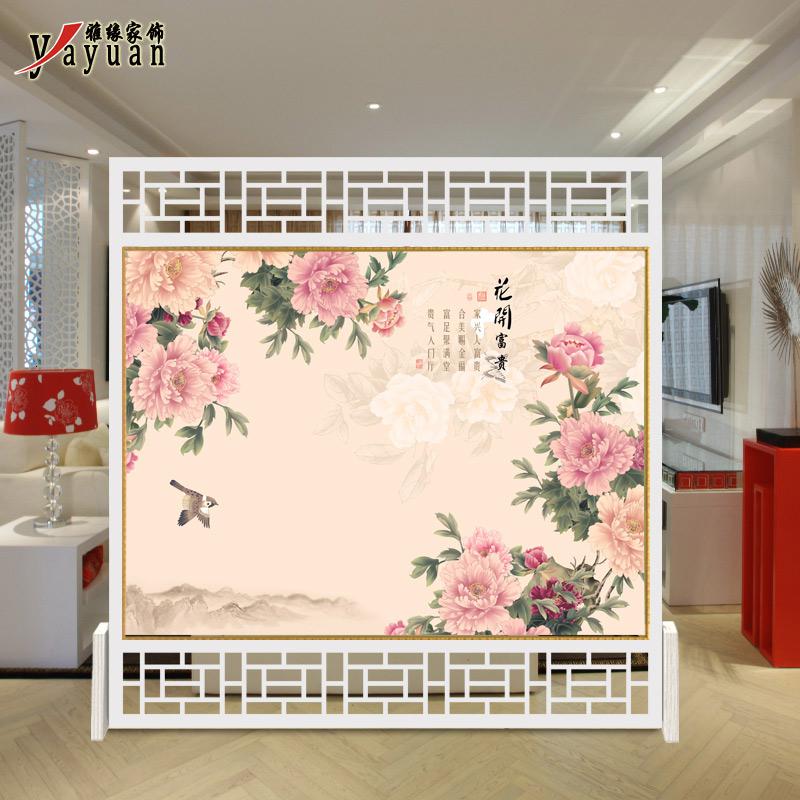BONJEAN新中式屏风隔断客厅卧室家用小户型进玄关屏风简约现代实木座屏高清大图