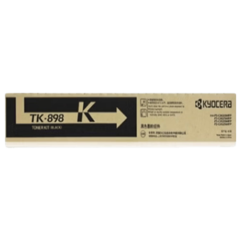 京瓷TK-898K黑色原装墨粉盒 12000页高清大图