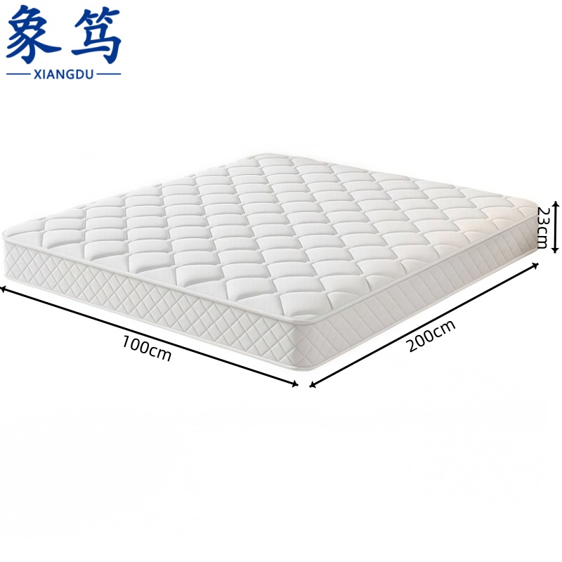象笃 乳胶床垫1m张