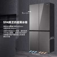 海尔BCD-475WGHTDB9GSU1475升风冷变频十字对开冰箱_505