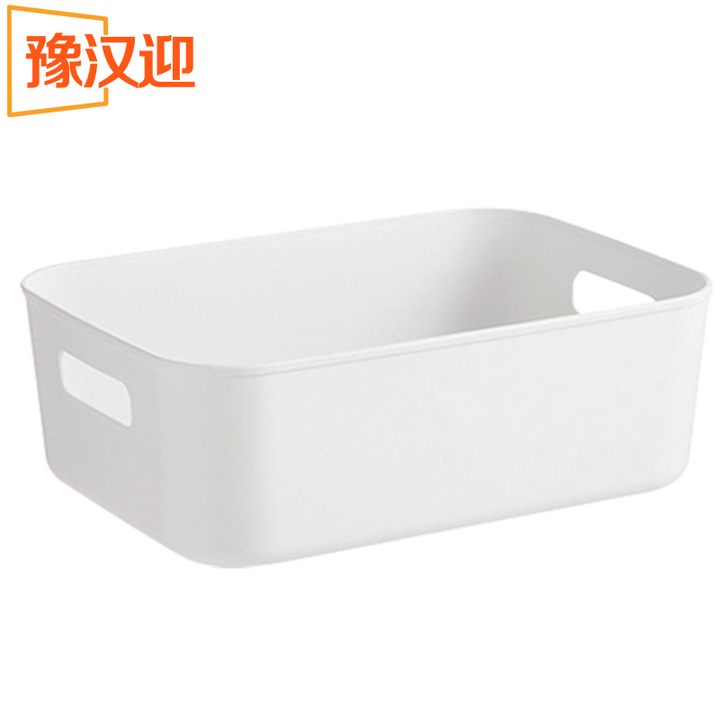 豫汉迎杂物盒34.5*26*9cm个高清大图