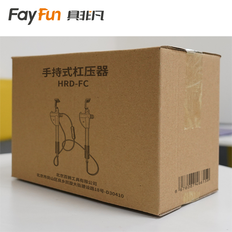 具非凡 手持式杠压器 HRD-FC 套高清大图