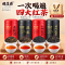 福茗源四大红茶500g 2026新茶金骏眉正山小种滇红祁门红茶叶礼盒口粮茶
