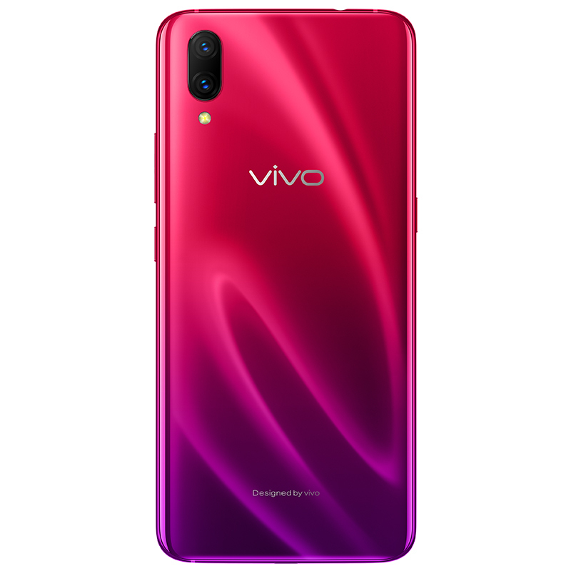 vivo X23 全网通版 魅影紫 8+128G