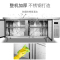 夏新(AMOI) 商用厨房操作台工作台 冷藏水吧台 不锈钢柜保鲜厨房平冷冰柜 保鲜工作台 1.5*0.8*0.8米全冷冻