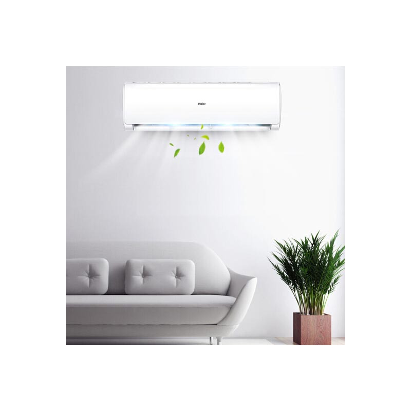海尔(Haier) KFR-50GW/19HDA13 空调 2匹挂机