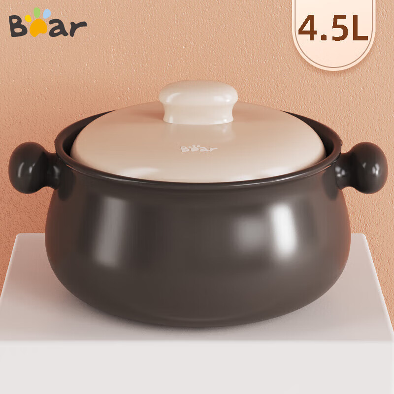 小熊(Bear)砂锅煲汤沙锅陶瓷锅 煲仔饭炖汤熬药砂锅陶瓷汤锅瓦煲沙煲 4.5L CP-G0048 咖啡色