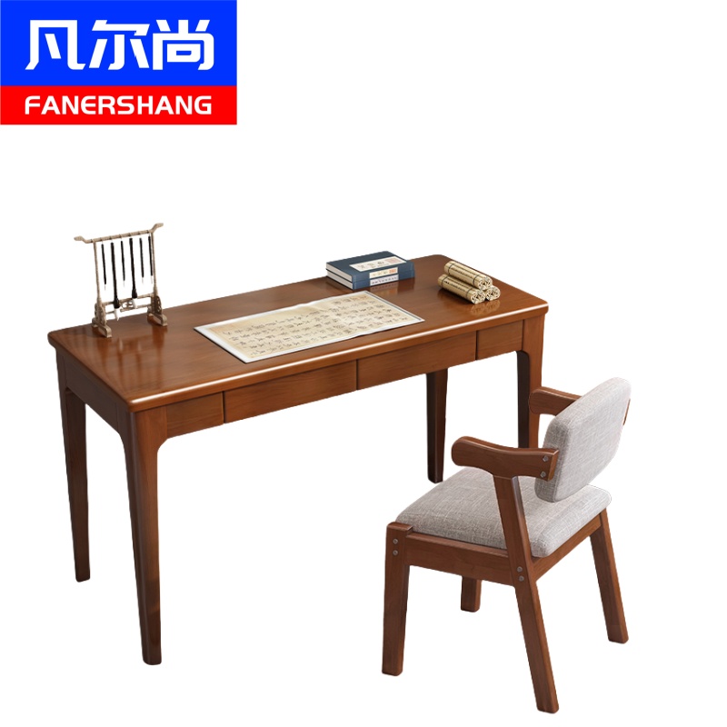 凡尔尚书桌木质 书桌桌椅组合1400*550*750mm+椅子套 木质