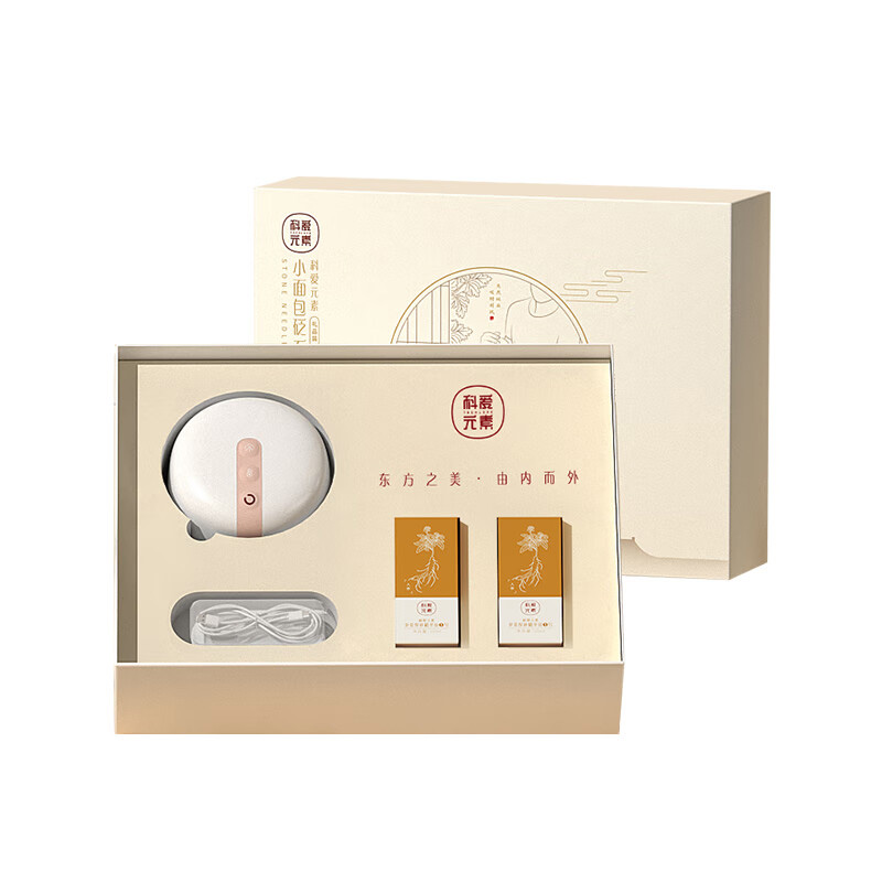 科爱元素按摩器热敷暖宫疏通肠道小面包形状砭石礼盒装CI165A