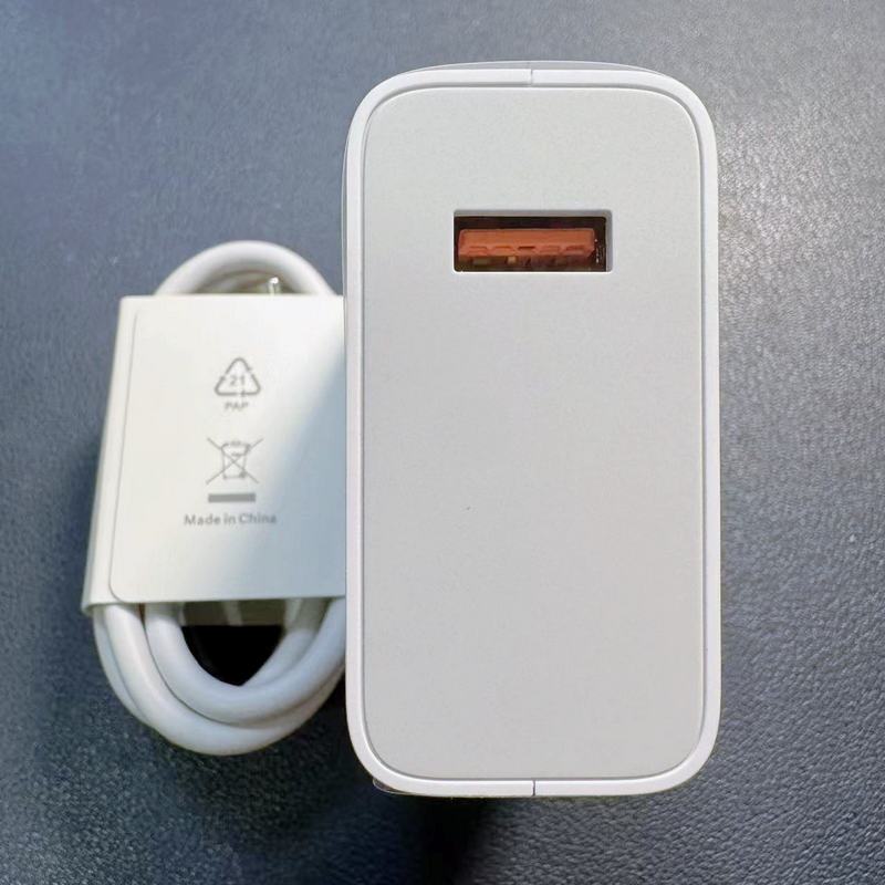 [99新]小米120W碳化镓充电器一套 快速充电器 拆机原装正品 适用小米14Pro 红米K60 K70 K80 充电头高清大图