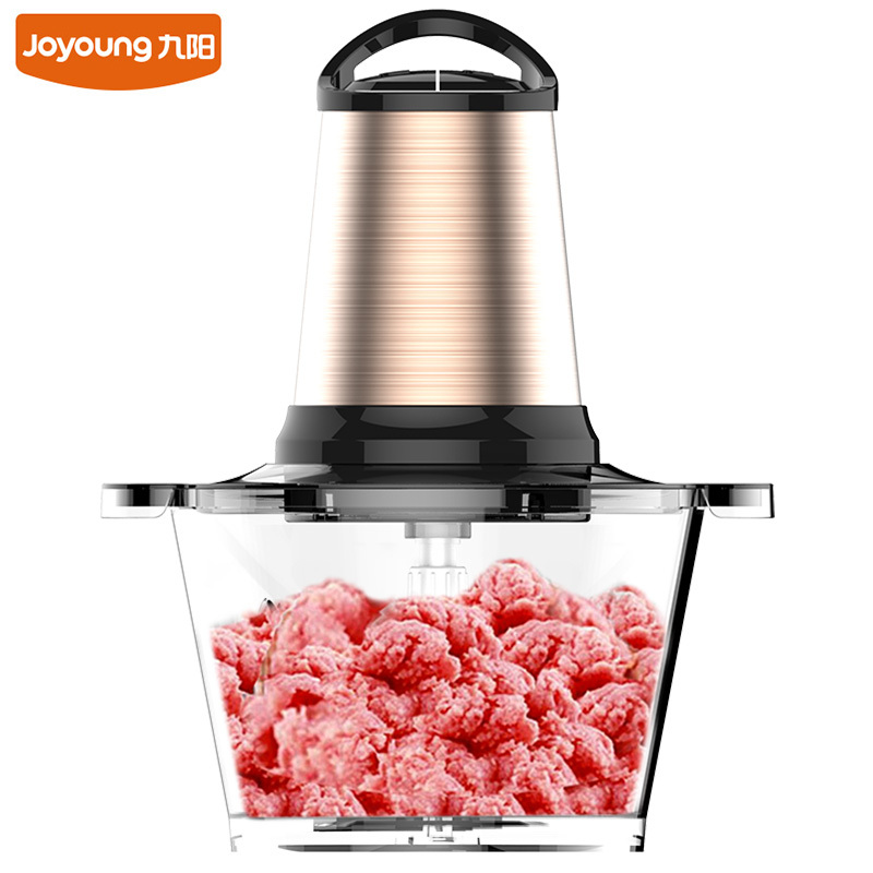 九阳绞肉机家用电动不锈钢小型打馅搅拌机料理机多功能搅肉机 金色
