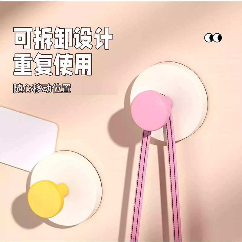 如华福禄吸盘挂钩强力真空免打孔可移动粘钩家用厨房浴室卫生间墙壁挂