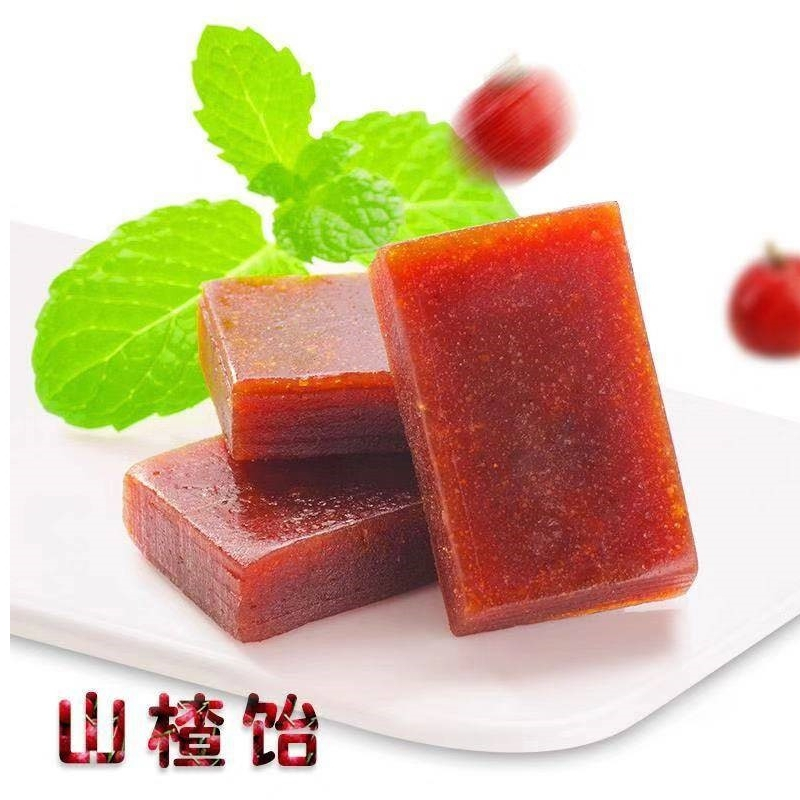 美味山楂多规格2000g-208g果丹皮山楂片干糕布丁蜜饯休闲小零食 500g山楂汉堡