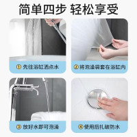 海氏海诺 10只独立装一次性泡澡袋外出旅行酒店泡澡卫生间浴缸隔污塑料膜保护罩