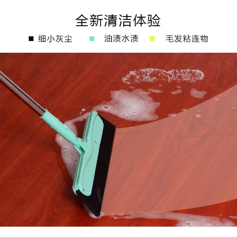 家用魔法扫把静电无尘扫头魔术扫帚卫生间海绵玻璃刮水器地刮扫