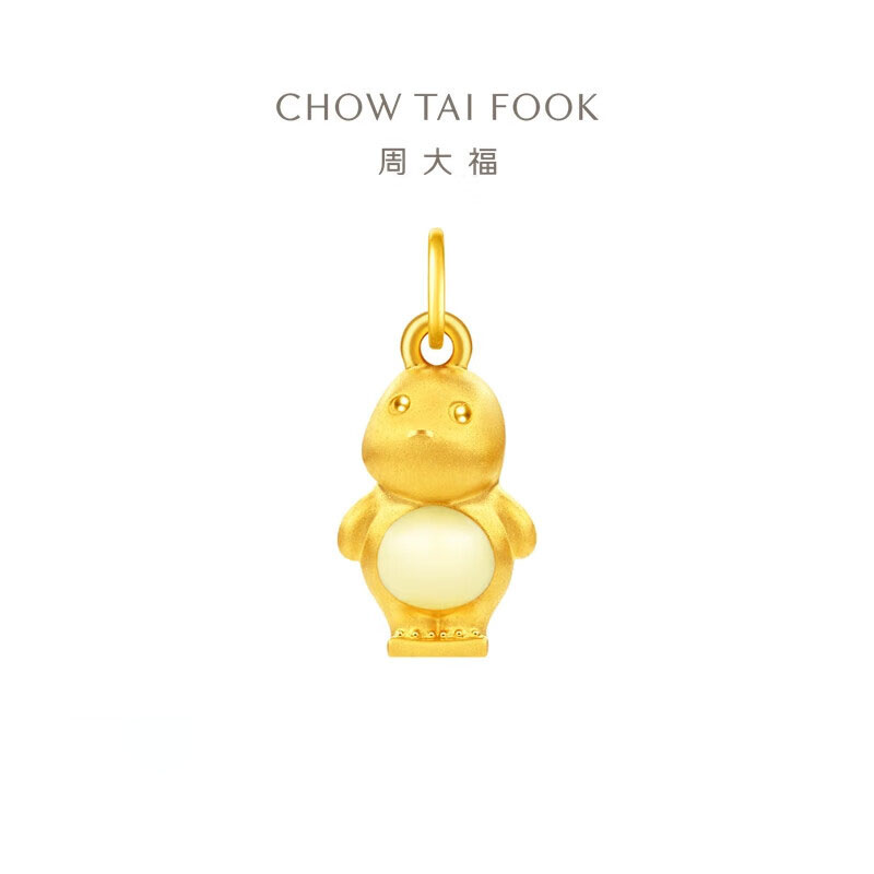 周大福 奶龙系列心态要稳黄金转运珠足金吊坠女配绳送宝宝周岁礼物 EOR1218
