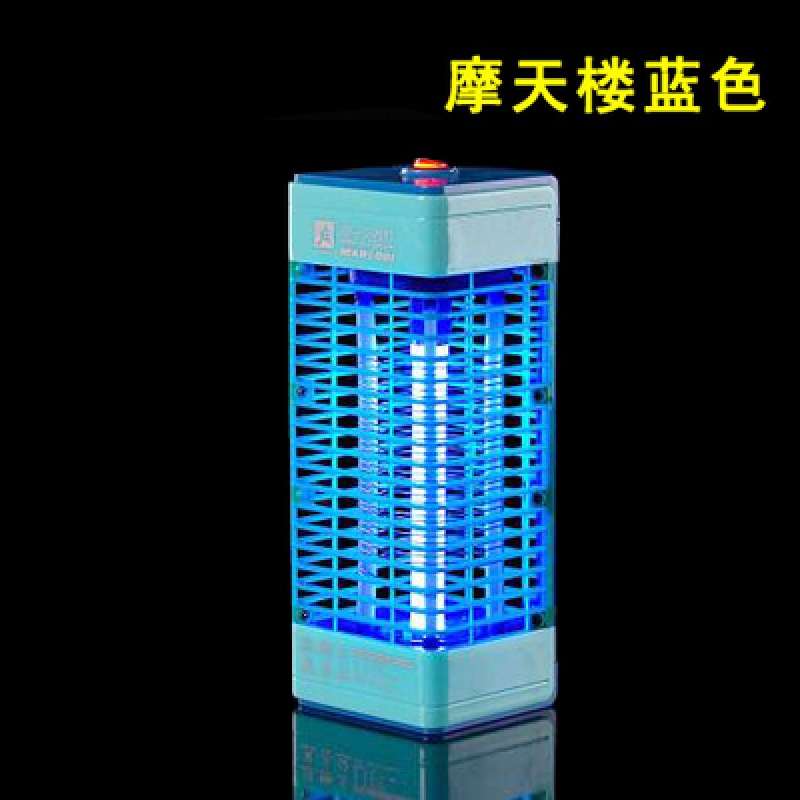 物理电击灭蚊灯家用室内插电式灭蚊蝇孕妇婴儿适用 三维工匠 蓝色高清大图