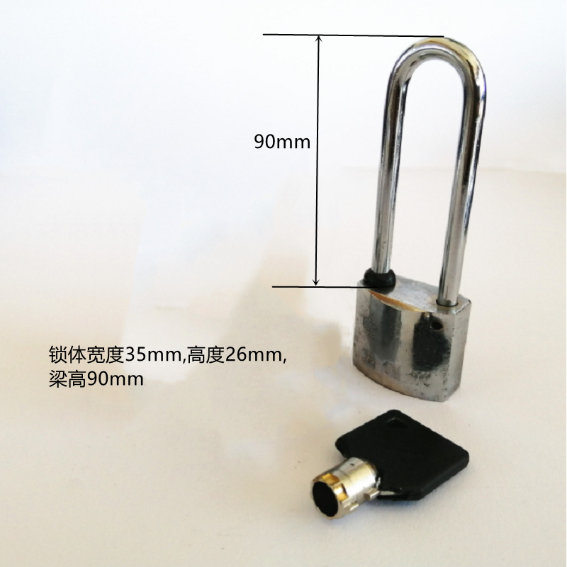 晨潞电子 CLU-HJS05 锁体35*26mm 梁高20mm 挂锁 ( 计价单位:个) 银白色高清大图