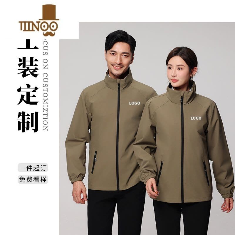 YANXU商务夹克外套定制印logo男女工装订制刺绣企业员工团队风衣工作服图片