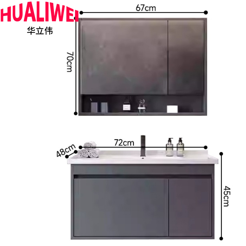 华立伟 洗漱台72*45*48cm套