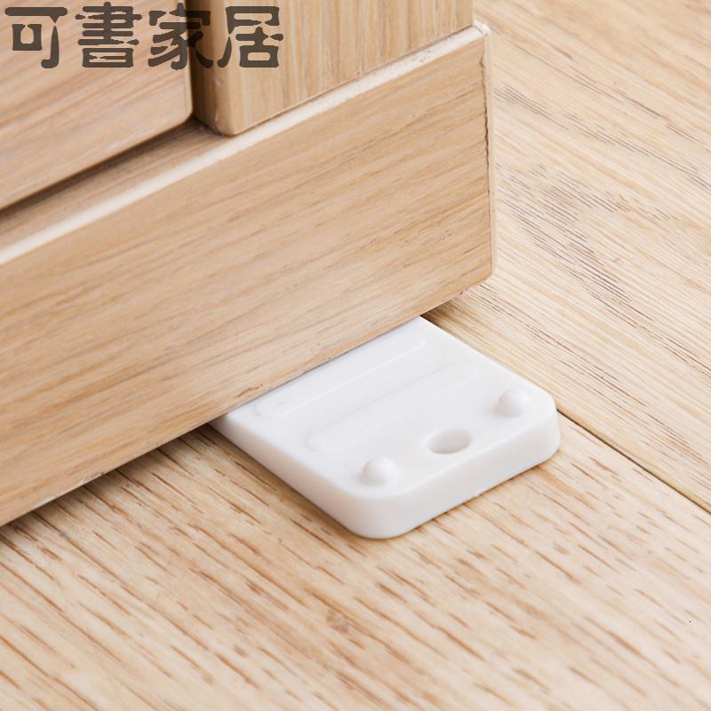 防磨桌脚垫家具沙发防滑垫桌腿家用塑料床脚增高垫桌子椅子保护垫