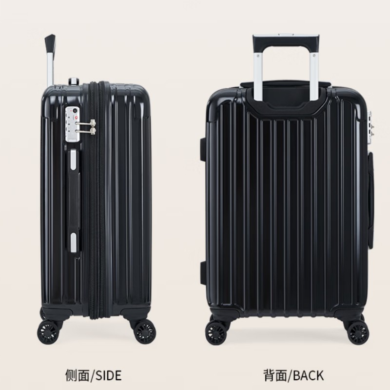 爱华仕 行李箱 20英寸 OCX6229D-20黑色高清大图