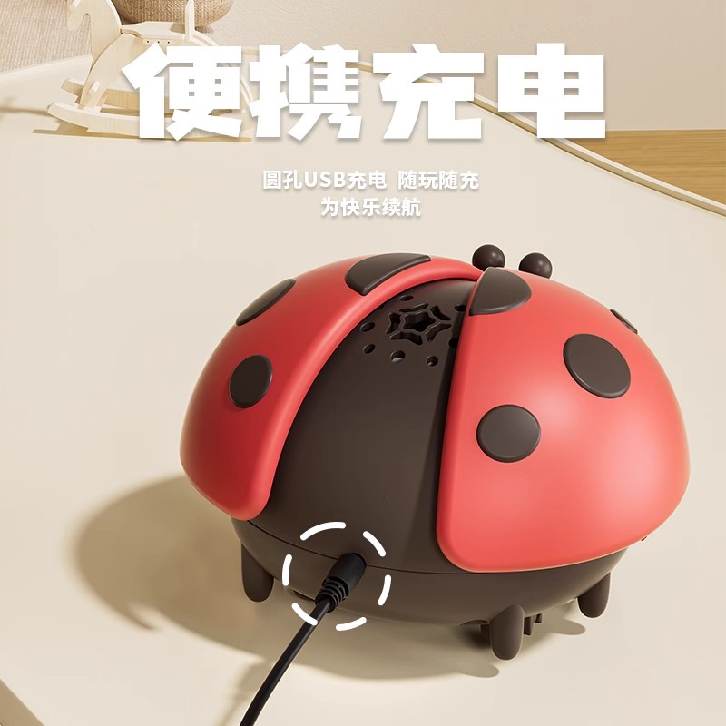 瓢虫悬浮球婴儿玩具0一1岁电动吹球2宝宝早教3男孩小女孩儿童1663高清大图
