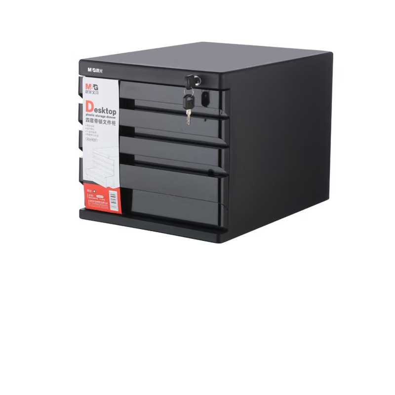 晨光ADM95297A 带锁桌面文件柜高清大图