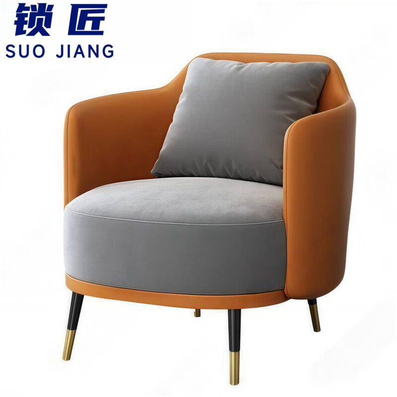 锁匠休闲椅61*62*78cm张高清大图
