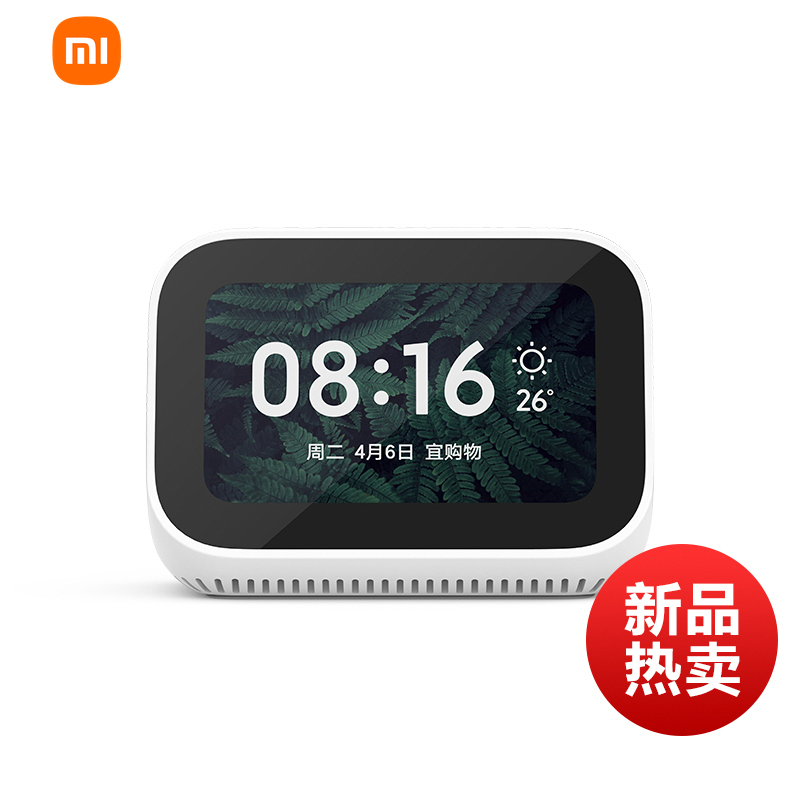 小米 Mi 便携 蓝牙音箱小爱触屏音箱小米小爱触屏音箱爱奇艺视频 Qq音乐曲库 语音电话 600 实用技能 价格图片品牌报价 苏宁易购小米苏宁易购旗舰店