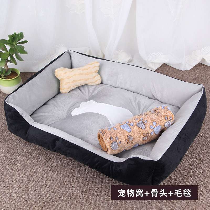 夏季狗窝四季通用猫窝宠物垫子泰迪小型大型犬冬天保暖狗狗用品床