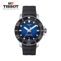天梭(TISSOT)瑞士手表 深海之蓝表盘夜光运动 海星系列橡胶表带男士机械表潜水表T120.407.17.041.00