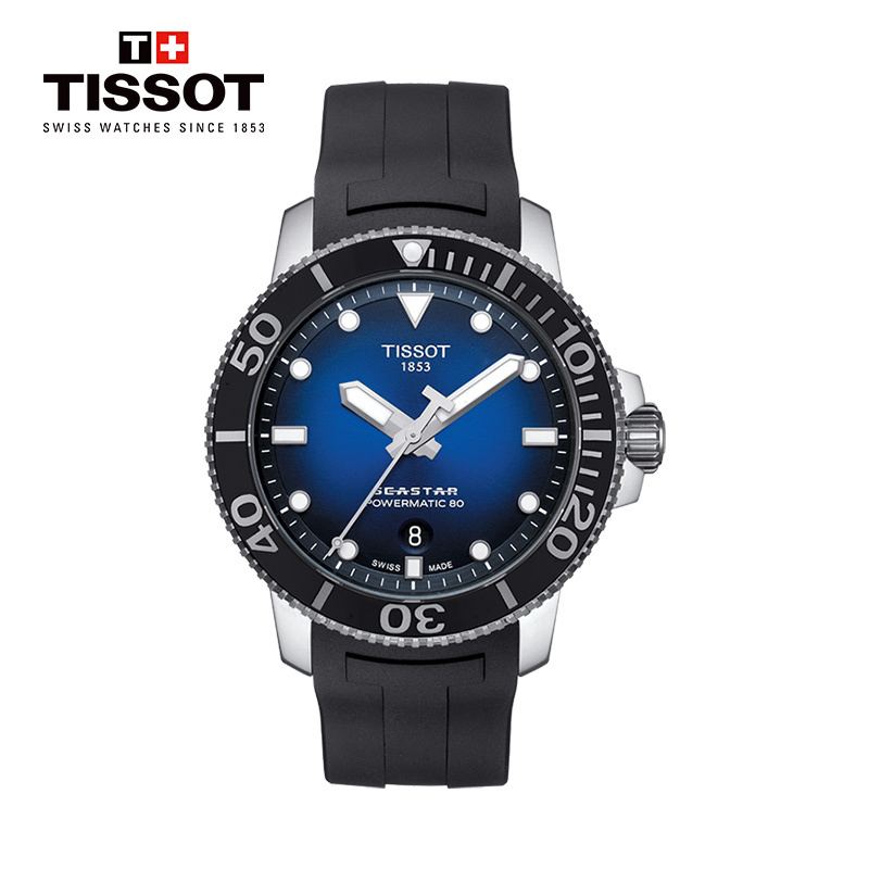 天梭(TISSOT)瑞士手表 深海之蓝表盘夜光运动 海星系列橡胶表带男士机械表潜水表T120.407.17.041.00