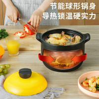 [商场同款]爱仕达(ASD)砂锅炖锅家用 4.5L大容量 陶瓷煲砂锅汤煲养生煲 炖锅可作煎药砂锅中药锅 RXC45B3Q