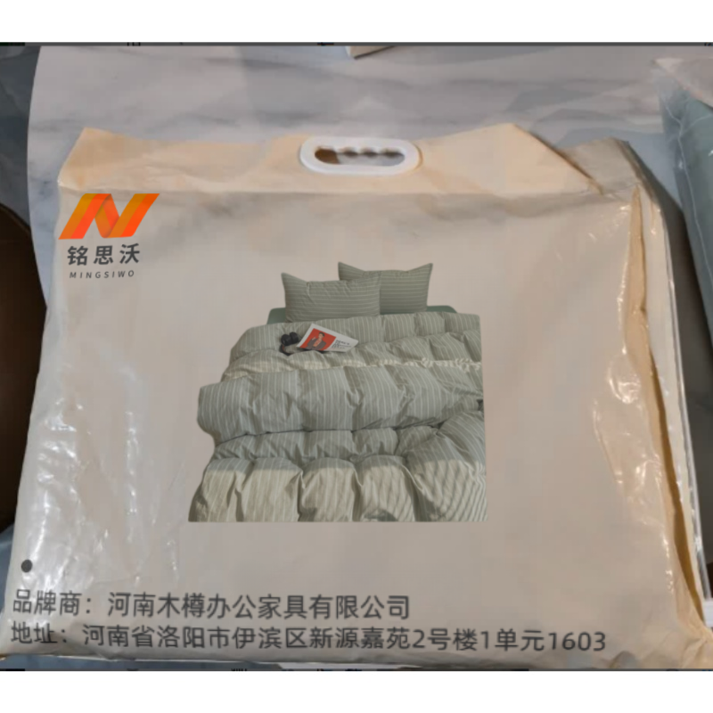 铭思沃 床单四件套 浅灰 1.8m床套高清大图