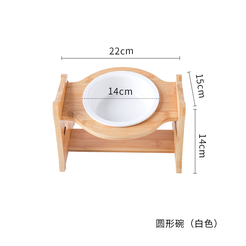 猫碗宠物用品碗陶瓷双碗食盆防打翻木架护颈吃饭喝水斜口碗猫咪碗 单圆碗+木架+纯白色 高度调节大小通用