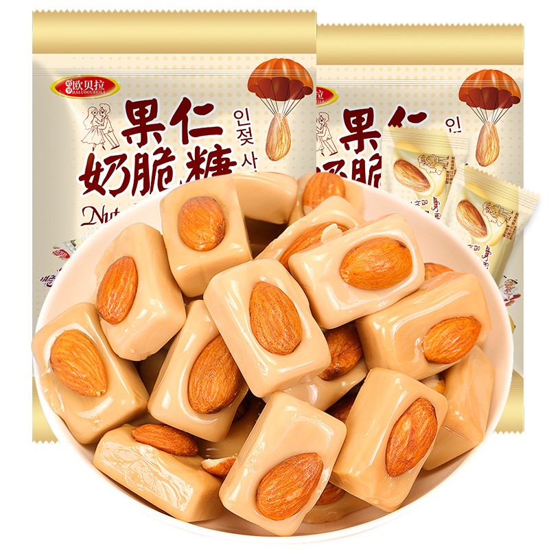 [第二件减2元]欧贝拉果仁奶脆巴旦木奶糖宿舍网红休闲糖果结婚喜糖散装夹心糖年货批发