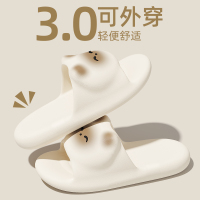 L-4624-女鞋-ljl 白色 36-37【标准码】内长235MM