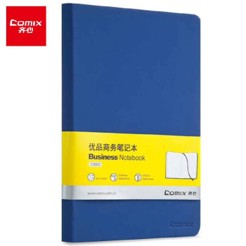 齐心(COMIX) A5开利系列软皮面本 122张 C5902