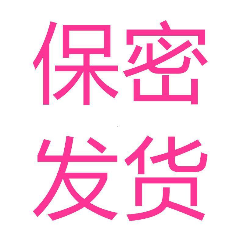 情趣SM用品 大腿环连接双头钩铁链 另类游戏配件 F-017