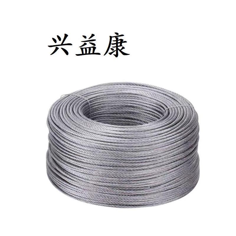 兴益康 镀锌多股钢丝绳 6×19-8 米