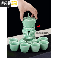 三维工匠功夫茶具石磨懒人套装全自动整套旋转出水个性家用办公泡茶器 粉绿莲花坐佛14件装+白扬帆长方盘