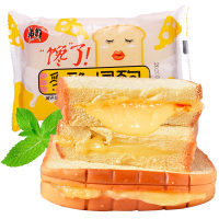 【第二件7.9元】弟郎乳酪吐司面包400g整箱乳酪夹心糕点口袋小麦鸡蛋早餐面包