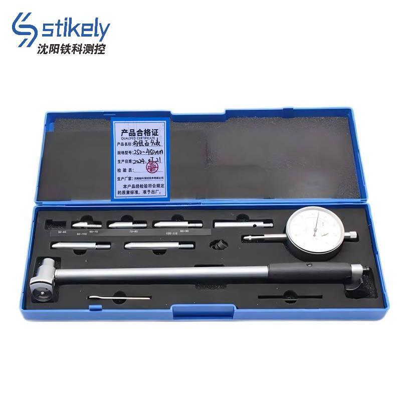 Stikely 内径百分表 250-450mm/个高清大图