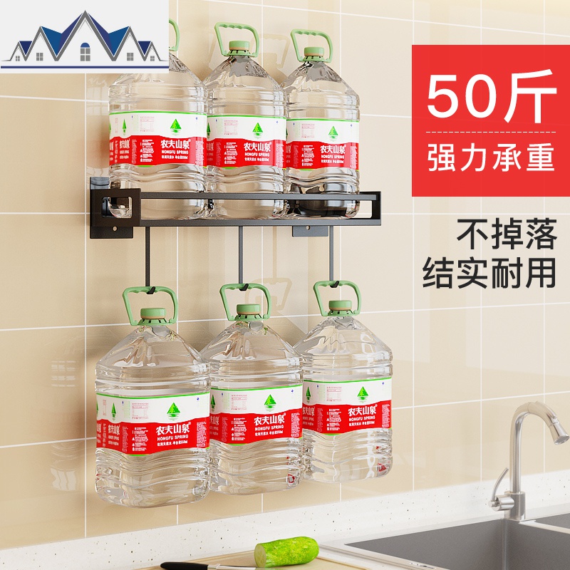 免打孔壁挂调味料架碗碟沥水架碟筷子架不锈钢黑色厨房收纳置物架 三维工匠高清大图