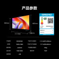 海信（Hisense）海信电视D30QD 50英寸 高清画质