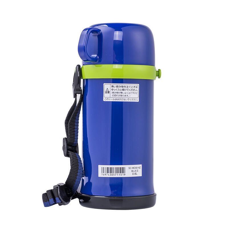 象印(ZO JIRUSHI)保温杯SC-MC60-AZ 儿童保温杯子进口不锈钢保温瓶子保温壶保冷壶 蓝色450ml