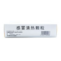 葵花 感冒清热颗粒12g*10袋 风寒感冒鼻流清涕咳嗽咽干散寒