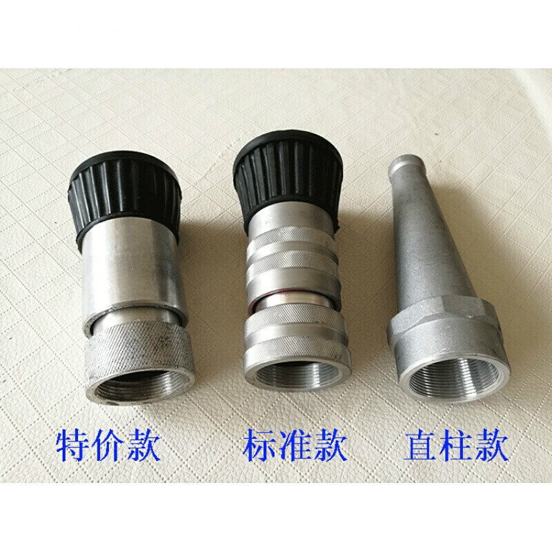 洒水车水炮高压炮喷头 环卫绿化洒水车水炮喷头 高炮炮头 洒水柱状雾状开花喷头#09 直柱高清大图