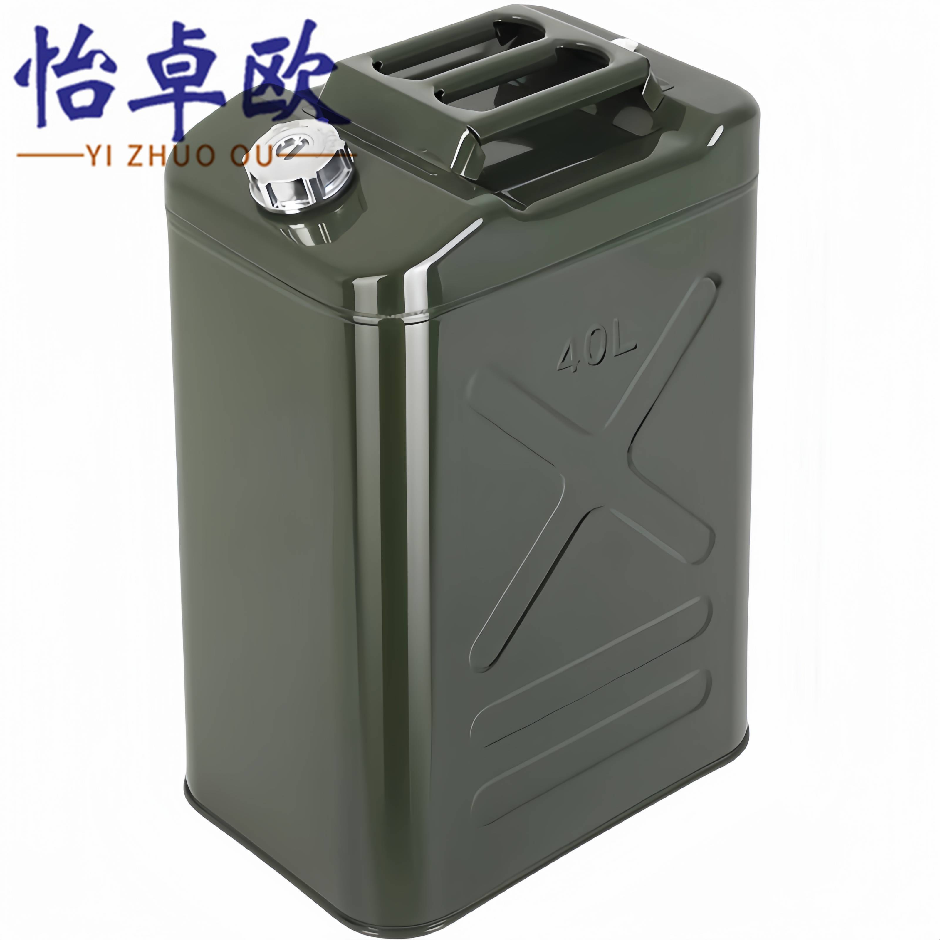 怡卓欧 柴油桶40L个